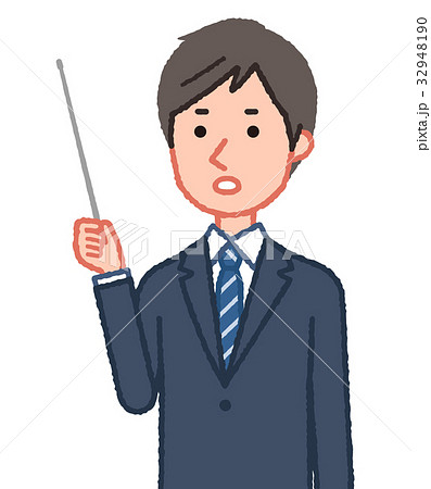 スーツ　指示棒を持つ男性　注意 32948190