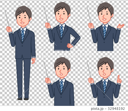 スーツ　男性　斜め　指示棒　セット 32948192