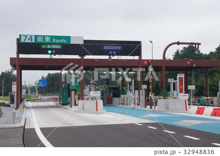 坂東インターチェンジ 32948836