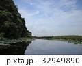 バンロン自然保護区 32949890