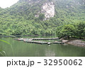 チャンアン景観複合区 32950062
