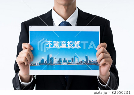 ビジネスマン　 32950231
