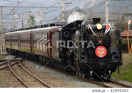 春のパレオエクスプレス 32950367