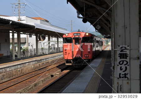 JR西日本 山陰本線 浜坂駅 JR西日本 山陰本線 浜坂駅 32953029