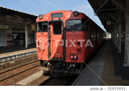 ＪＲ西日本　山陰本線　浜坂駅 32953031