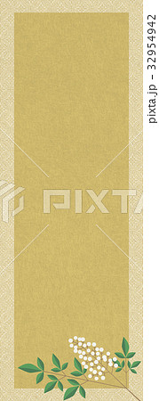 南天_帯-縦c 南天_帯-縦c 32954942