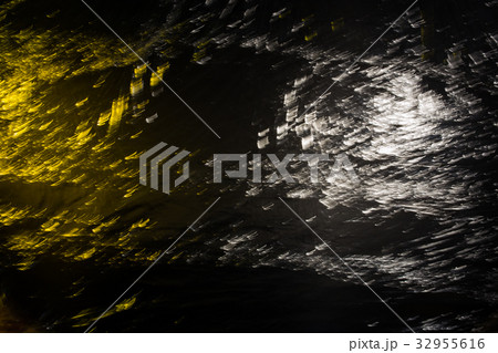 Abstract motion banner on dark background 32955616