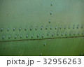 body helicopter texture 32956263