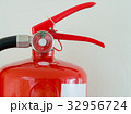 Fully Charged Meter on red Fire Extinguisher. 32956724
