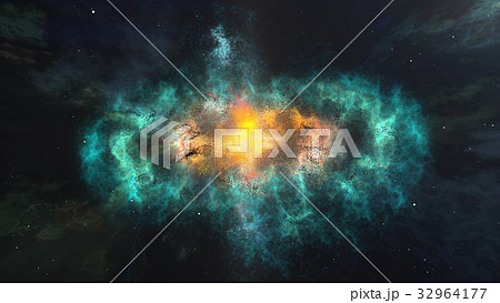 Plazma looking galaxy with bright yellow center Plazma looking galaxy with bright yellow center 32964177