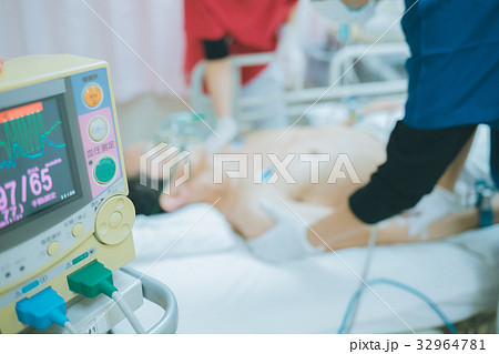 hospital hospital 32964781