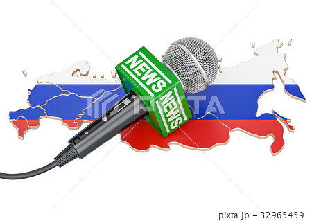 Russian News concept, microphone news 32965459