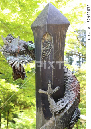 圓教寺 圓教寺 32965832