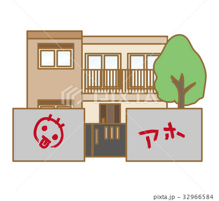 壁の落書き 32966584