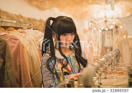 individualism 32966597