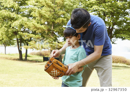 少年 植物 お父さん 32967350