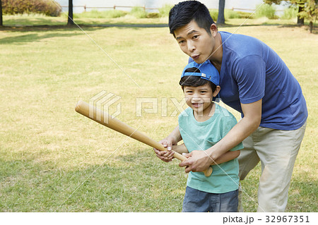 感情 公園 教育 32967351