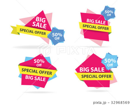 Colorful shopping sale banner template, discount Colorful shopping sale banner template, discount 32968569