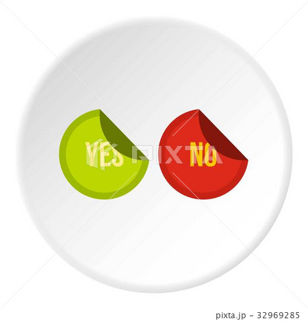 Yes and no buttons icon circle Yes and no buttons icon circle 32969285