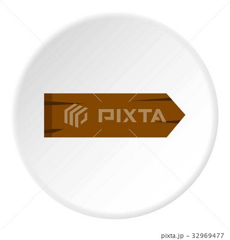 Thick arrow icon circle Thick arrow icon circle 32969477