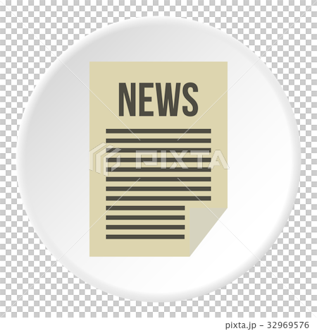 Newspaper icon circle Newspaper icon circle 32969576