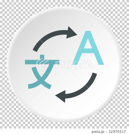 Translation from japanese to english icon circle 32970317