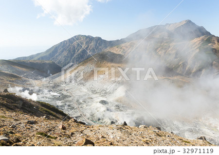 Hot springs in Tateyama of Japan 32971119