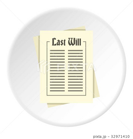 Will icon circle 32971410