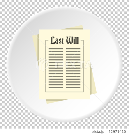 Will icon circle Will icon circle 32971410