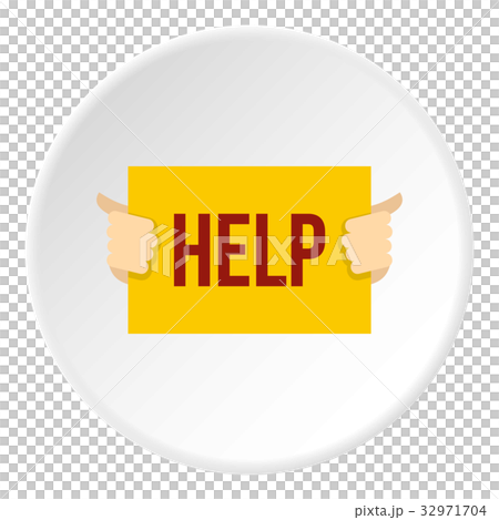 Help icon circle 32971704