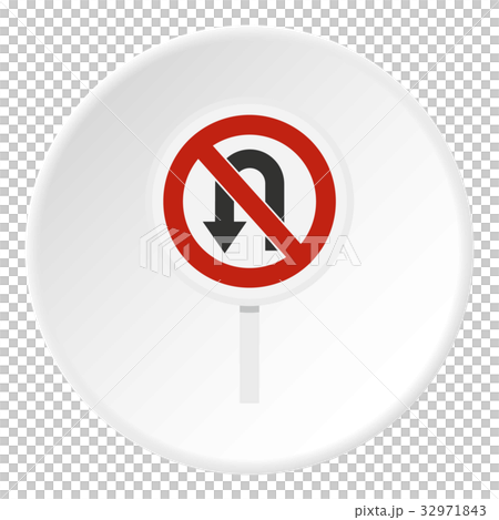 No U turn traffic sign icon circle No U turn traffic sign icon circle 32971843