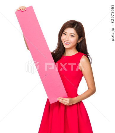 Woman show with empty Fai Chun Woman show with empty Fai Chun 32975665