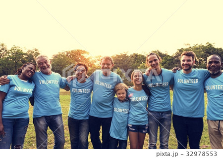 Voluteer group of people for charity donation in the park 32978553