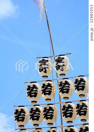 竿燈妙技会 32981055