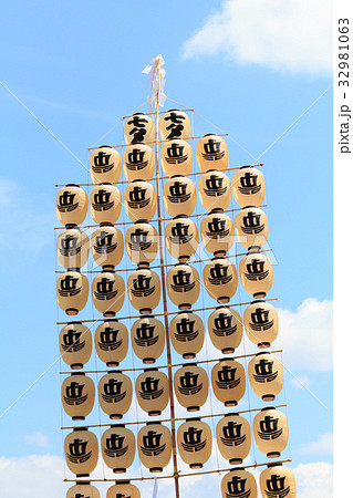 竿燈妙技会 竿燈妙技会 32981063