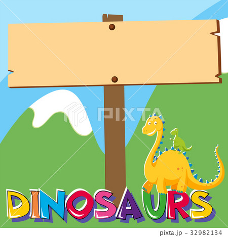 Wooden board with dinosaur under 32982134