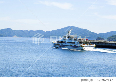 田代島 猫島 ネコ 田代島 猫島 ネコ 32982437
