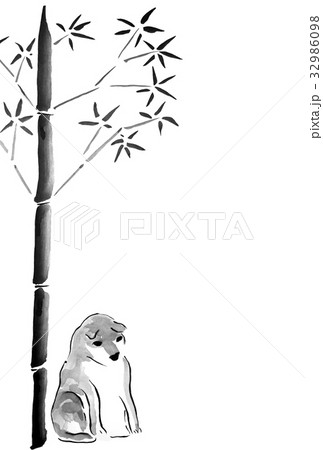水墨画の竹に犬 はがきのイラスト素材