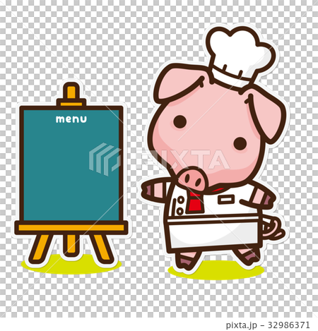 Pig cook and menu - Stock Illustration [32986371] - PIXTA