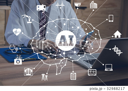 AIと医療 32988217
