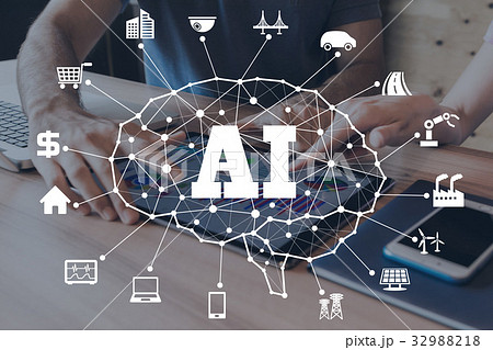 AI（人工知能） 32988218