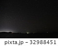 八重山諸島の美しい星空 32988451