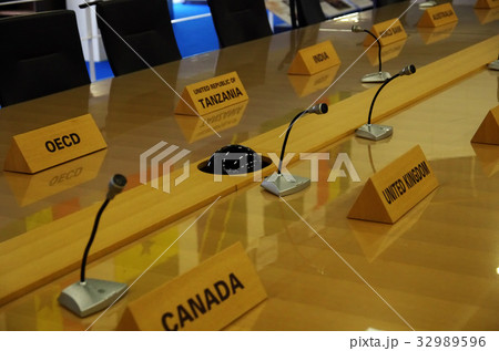 サミット サミット 32989596