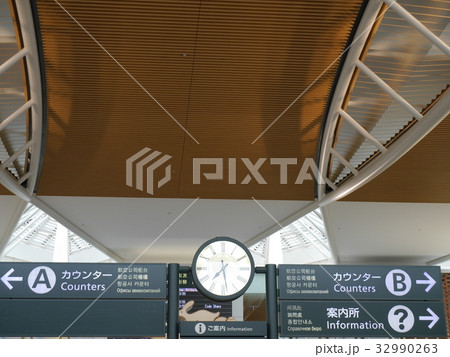 空港ロビー(イメージ) 32990263