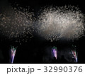 花火 32990376