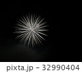 花火 32990404