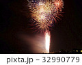 打ち上げ花火 32990779