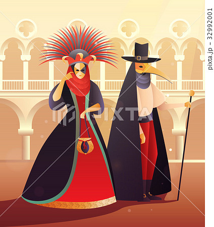 Carnival Party Illustration 32992001
