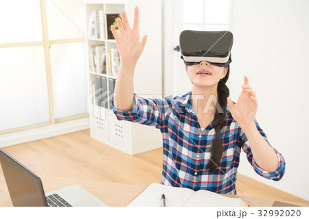 office worker doing business at home 32992020