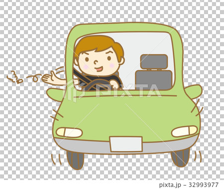 Throwing away cigarettes 32993977